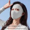 Ice Silk UV Protection Face Mask For Cycling Running Outdoor Summer Sports 3