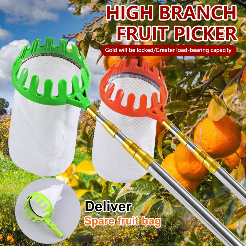 Speed Adjustable Fruit Picker Tool With Basket For Safe Orchard Harvesting 2