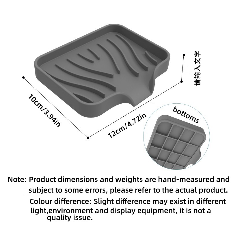 Japanese Style Silicone Soap Holder With Drain Tray Wall Mounted Soap Dish 1