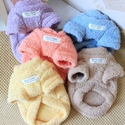 Winter Warm Dog Sweater for Small Dogs Plush Dog Clothes Soft Puppy Coat Jacket