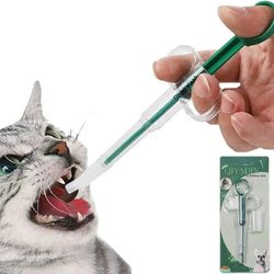Pet Pill Shooter Tablet Soft Tip Syringe Pet Medical Feeding Dispenser Tool For Cat Dog Small Animal