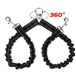 2 Way Couplers Dog Leash Rope Elastic Extended Pet Leash Belt Outdoor for Two Double Small Dogs
