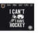 MR-223202415741-ice-hockey-svg-files-i-have-hockey-hockey-clipart-hockey-cut-png-vector-file-for-hockey-lovers-image-1.jpg