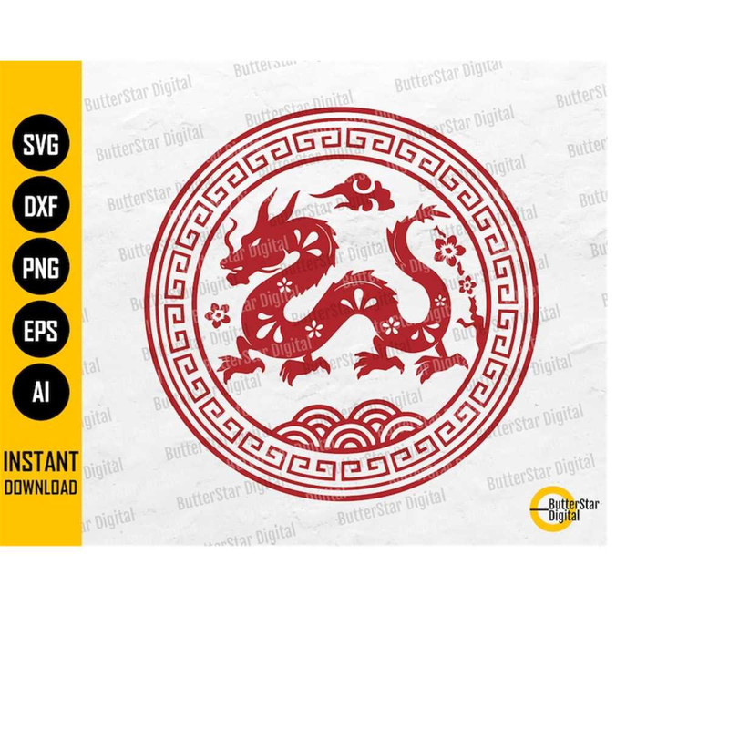 MR-263202472440-chinese-dragon-svg-china-holiday-card-t-shirt-decor-decal-decoration-sticker-cricut-silhouette-printable-clipart-digital-dxf-png-eps-ai-image-1.