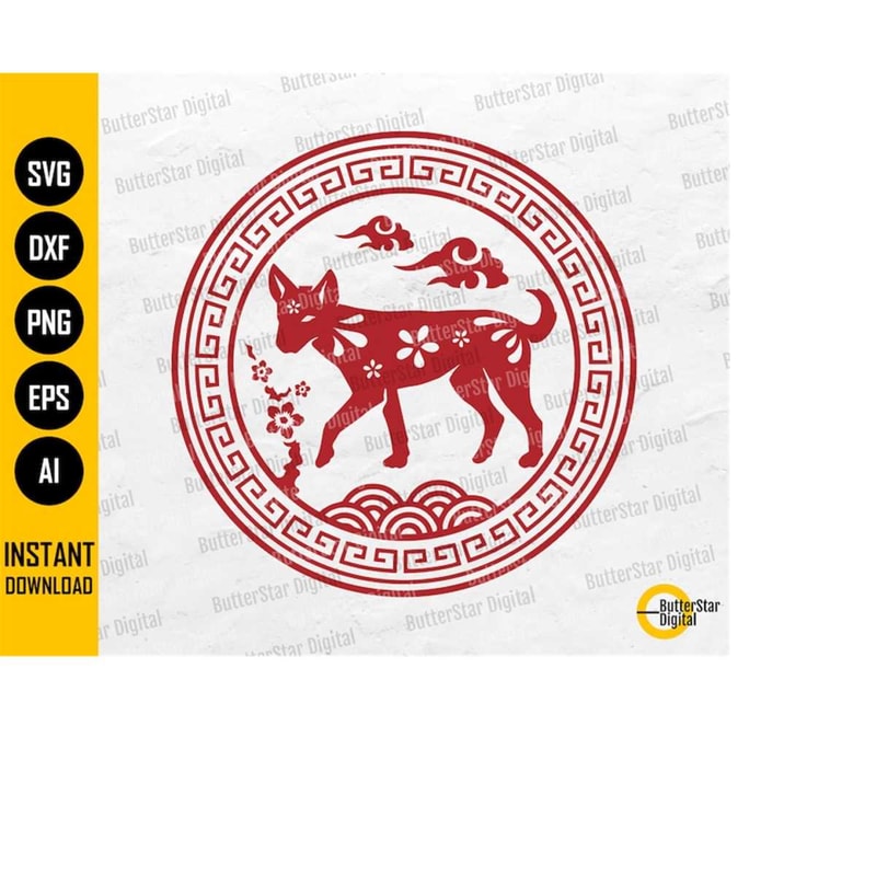 MR-26320249545-chinese-new-year-dog-svg-holiday-card-shirt-sign-decor-decal-decoration-wall-art-cricut-cutfile-printable-clipart-digital-dxf-png-eps-ai-image-1.