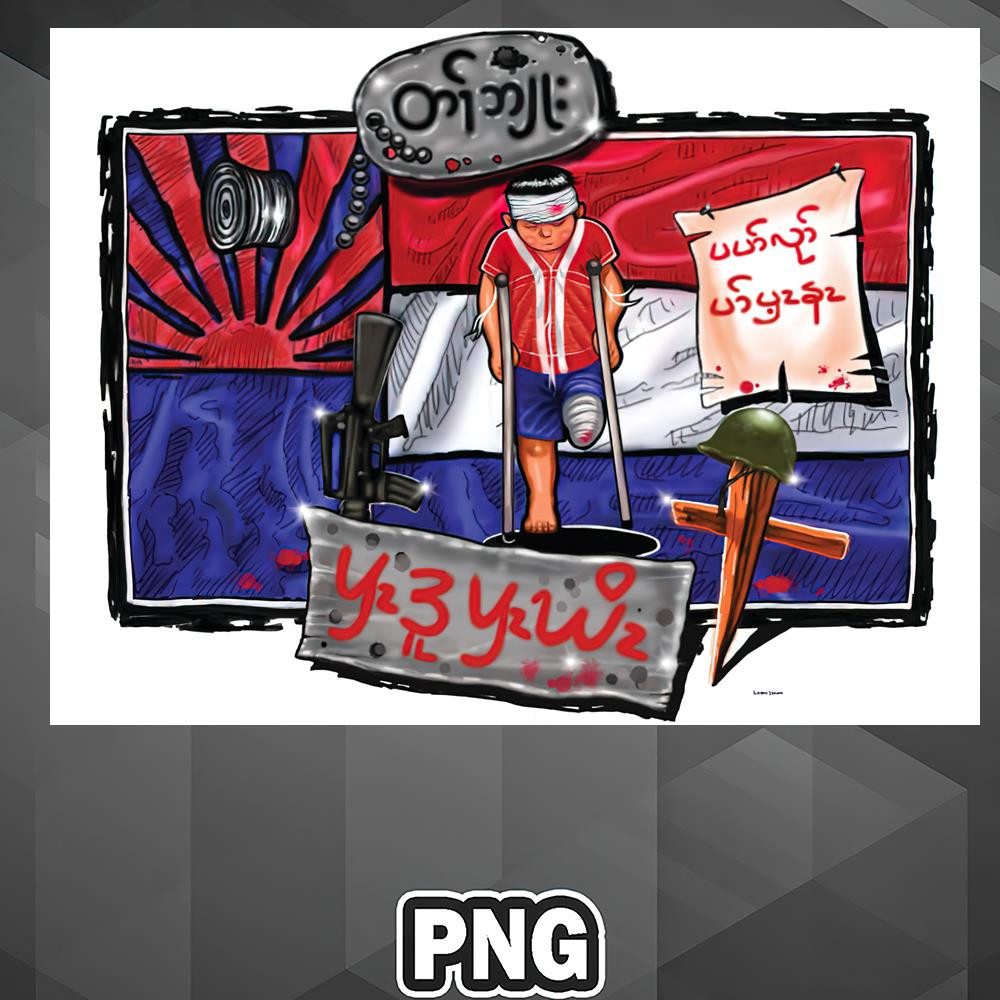 VT0607230739457-Army PNG Kawthoolei veterans PNG For Sublimation Print.jpg