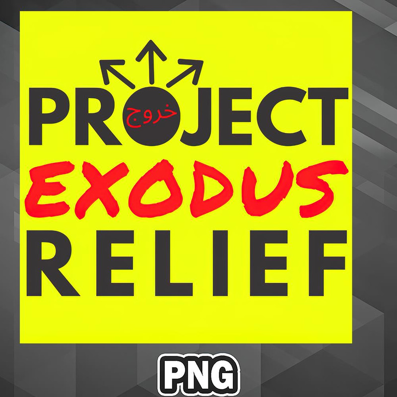 VT0607230739556-Army PNG PER 1 PNG For Sublimation Print.jpg