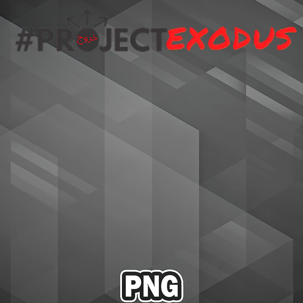 VT0607230739557-Army PNG PER 12 PNG For Sublimation Print.jpg