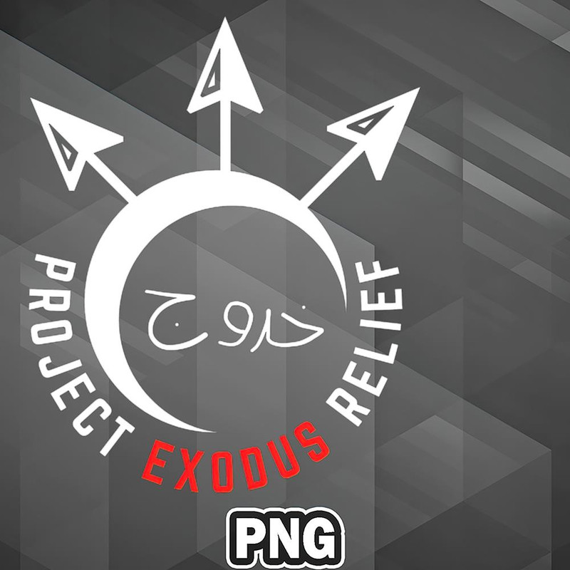 VT0607230739565-Army PNG PER 43 small logo PNG For Sublimation Print.jpg