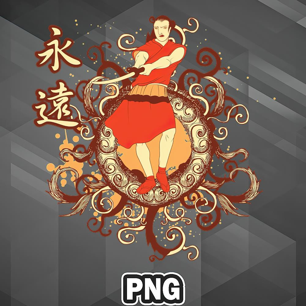 AS1007231309132-Asian PNG Asian Warrior Chinese Word PNG For Sublimation Print.jpg