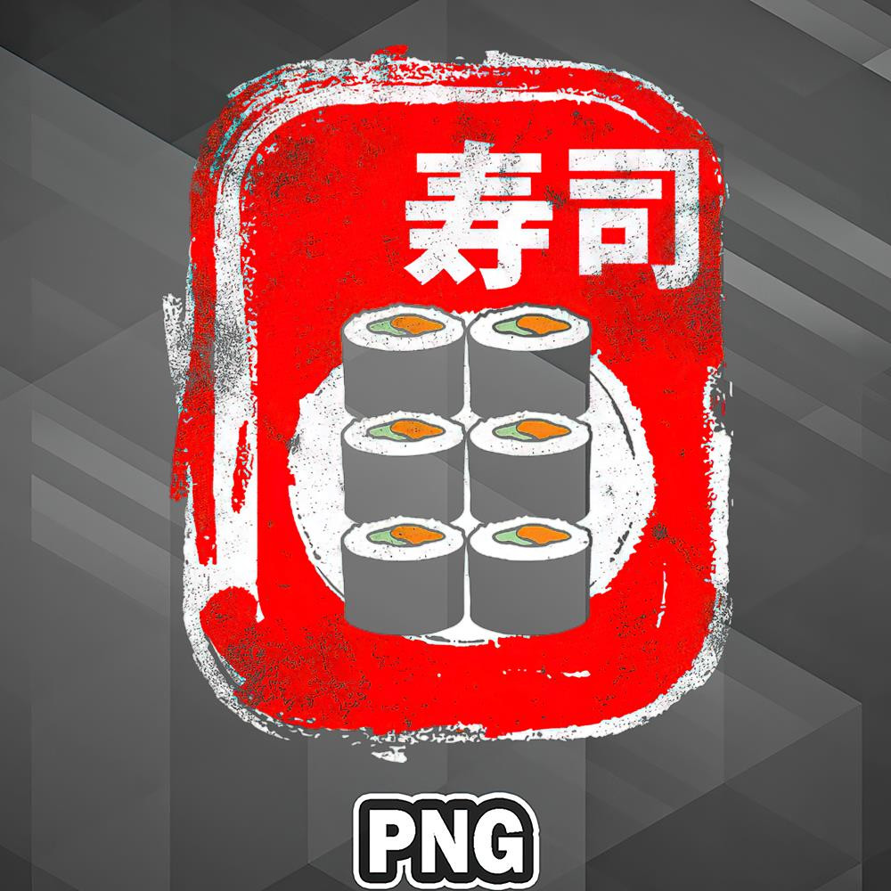 AS1007231309681-Asian PNG Sushi Japanese Food Japan Word PNG For Sublimation Print.jpg
