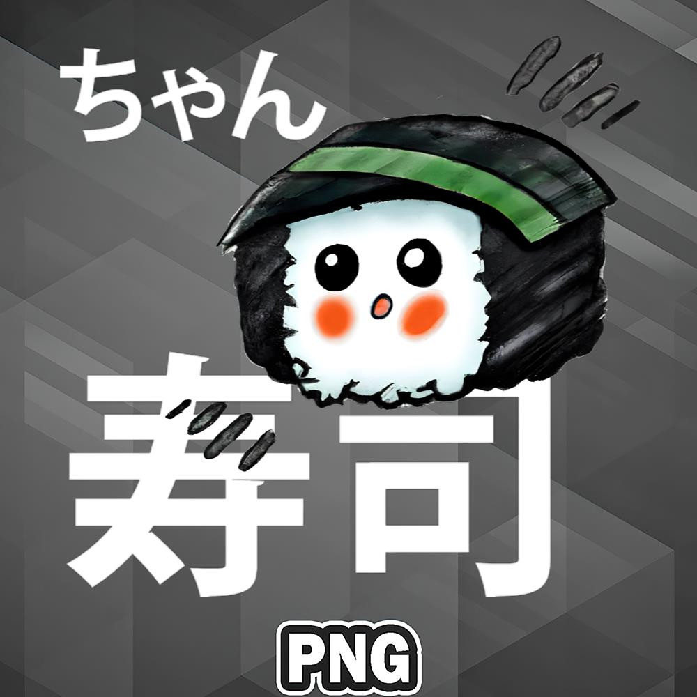 ASA1007231329636-Asian PNG Sushi-chan Cute Food Japan Asia Country Culture PNG For Sublimation Print.jpg