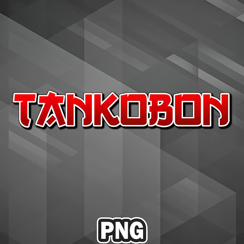 ASA1007231329642-Asian PNG Tankobon Red Word Japanese Japan Asia Country Culture PNG For Sublimation Print.jpg