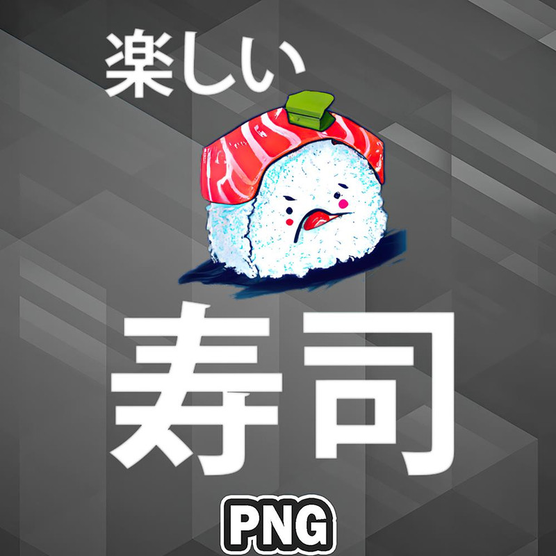 ASC1007231323158-Asian PNG Sushi-chan Asia Country Culture PNG For Sublimation Print.jpg