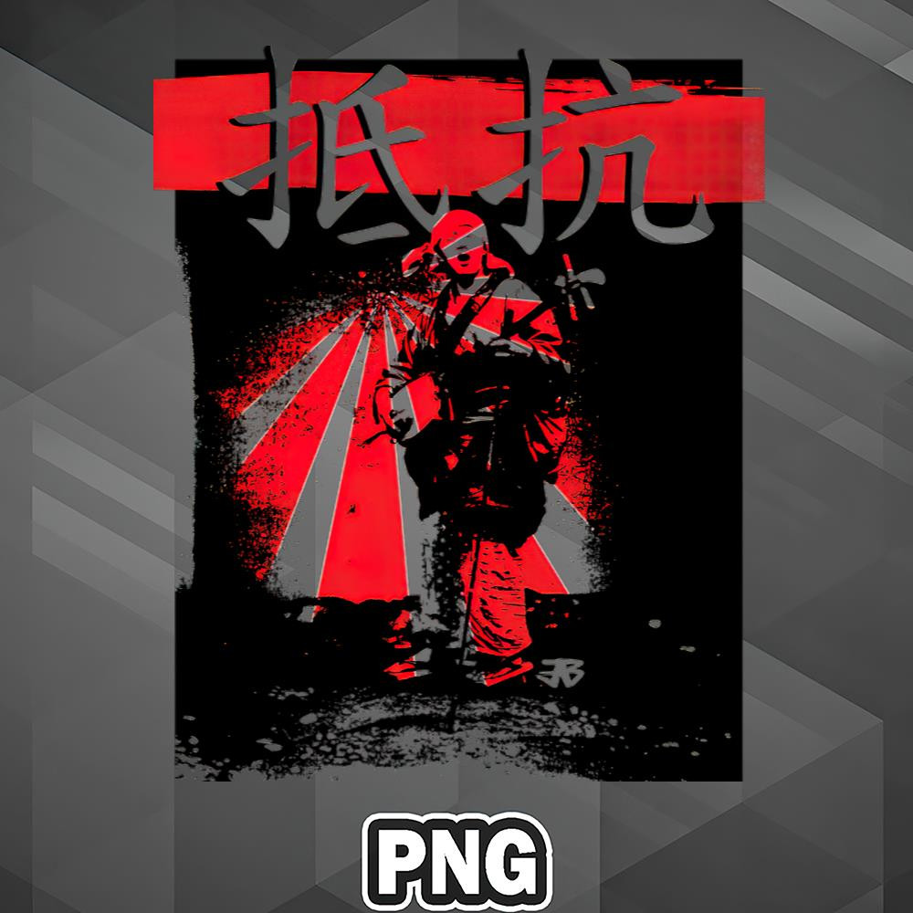 ARH0607231025512-Artist PNG Japanese Art Guitar Player PNG For Sublimation Print.jpg