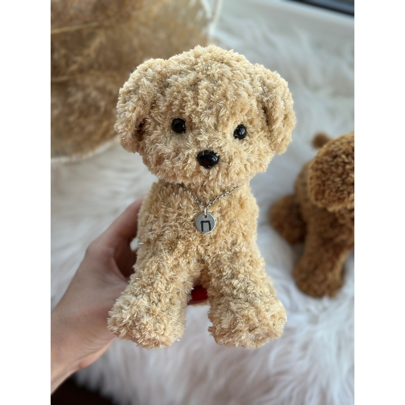 Crochet Pattern Maltipoo Dog 6