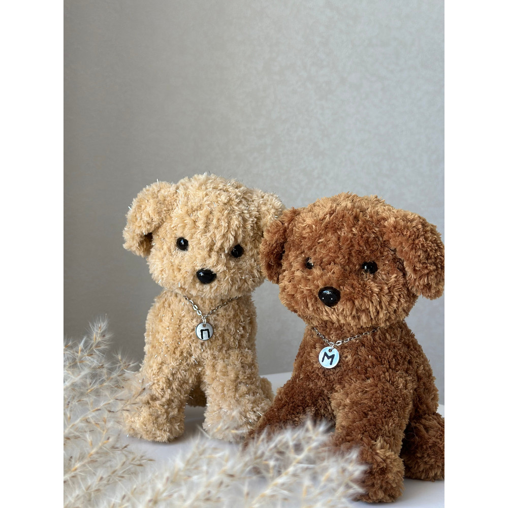 Crochet Pattern Maltipoo Dog 5