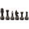 chess_pieces (7).jpg
