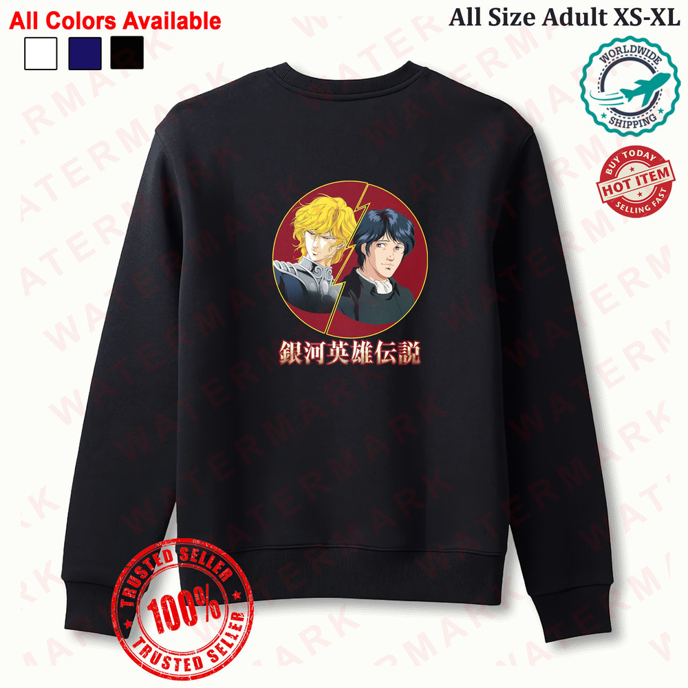 3 LEGEND OF THE GALACTIC HEROES Sweatshirt 0