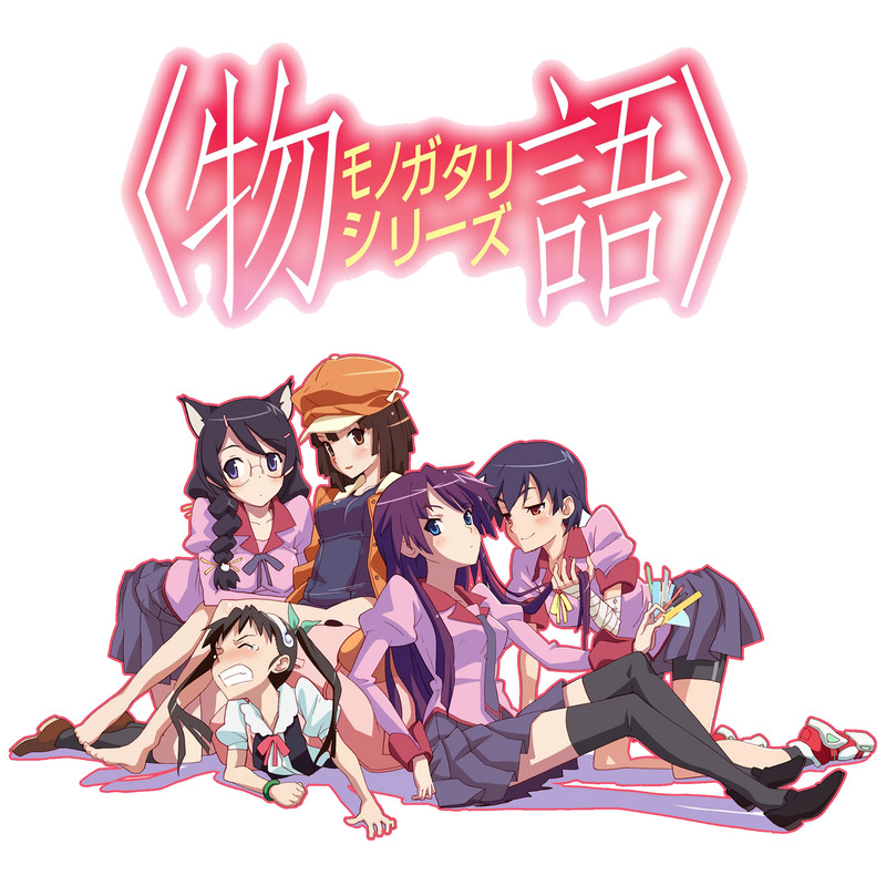 1 MONOGATARI Concert Album Tshirt Adult S5XL Youth Babies Toddler 1