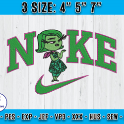 nike disgust embroidery, inside out embroidery, embroidery machine
