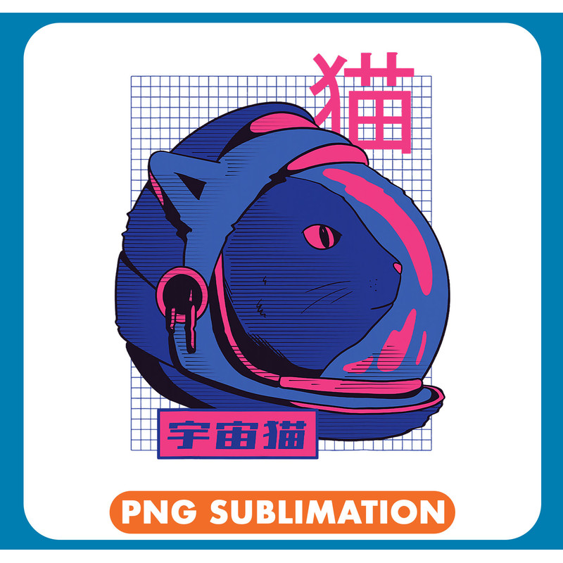 Black Cat Paws Japanese Cat Astronaut Space Vaporwave Graphic .jpg