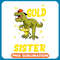 Dinosaur Dino Childhood Ribbon I Wear Gold For My Little Sister T Rex Childhood .jpg