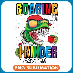 dinosaur dino funny roaring kindergarten dinosaur back to school for kids png