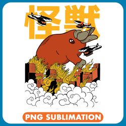 platypus lover funny platypus for platypuses lovers japanese aesthetic png