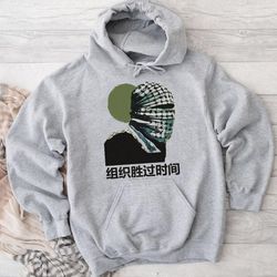 Permaculture Hoodie, hoodies for women, hoodies for men