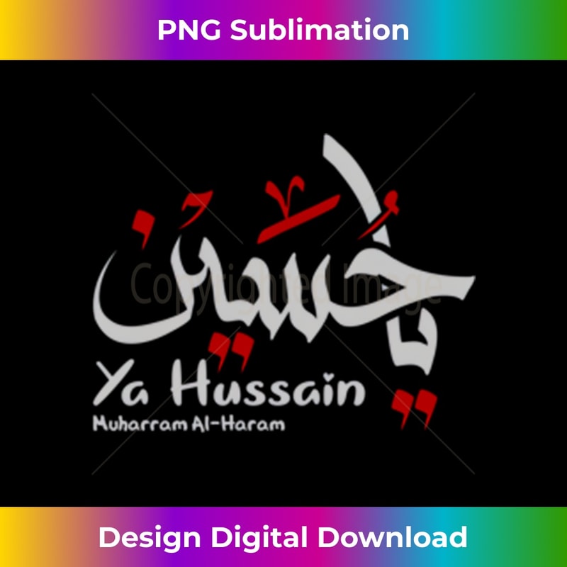 QZ-20240128-16125_Ya Hussain Muharram Ashura Ya Hussain 0054.jpg