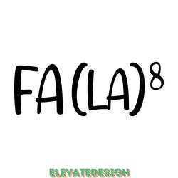 fa la 8 digital download files