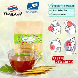 25 Tea bags - Tepee  Thephi Tea Pain Relief, Thai Herbal Tea for muscle joints pain