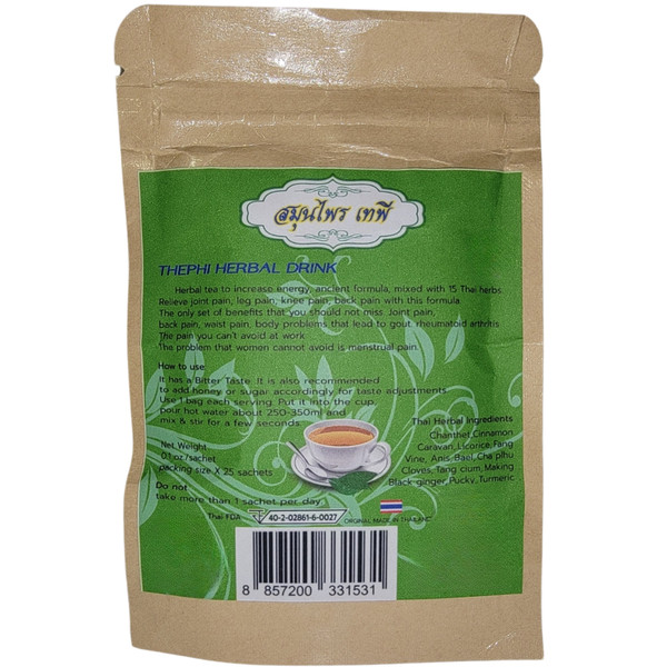 25 Tea Bags - Herbal Tea, Pain Aches Joint  Relief Tea, Official Store 6.jpg