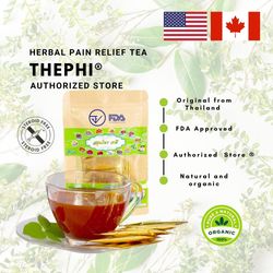 25 Sachets Tepee Tea Thai Herbal Tea for muscle pain / gout