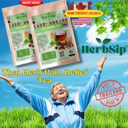 NEW Bestseller!! HerbSip Relief Joint Ache Muscle Pain Herbal Tea from Thailand