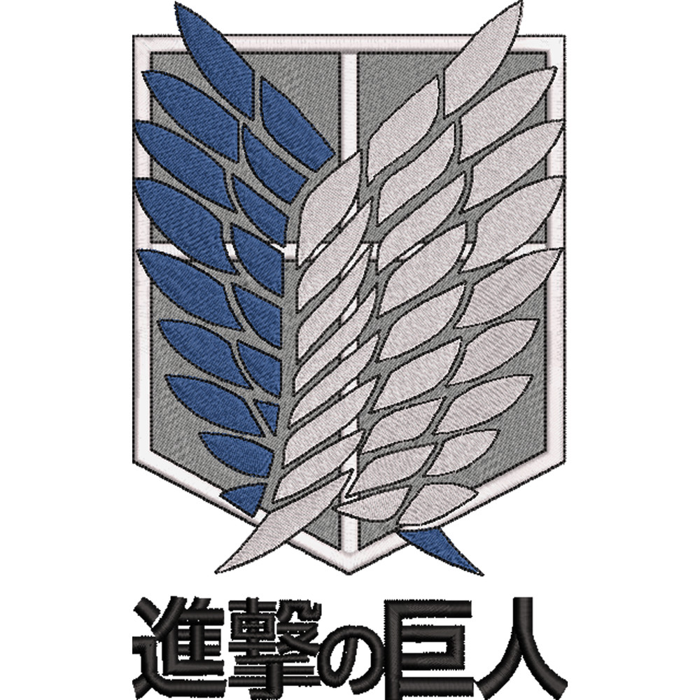 rectangle-AOT Wings.png