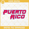Puerto Rico Baseball SVG, Puerto Rico SVG, PR Baseball Logo SVG PNG DXF EPS.jpg