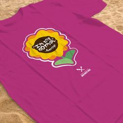 survivor shirt, carolyn tshirt, 44, reality tv show t-shirt, torch series