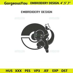 charmander with pokeball embroidery design file, pokemon pokeball embroidery design file