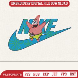 nike logo patrick star spongebob machine embroidery design