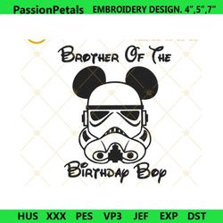 brother of the birthday boy stormtrooper embroidery design,