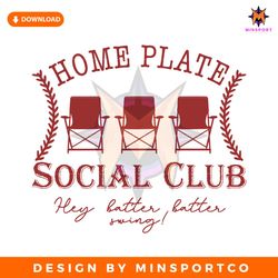home plate social club hey batter svg