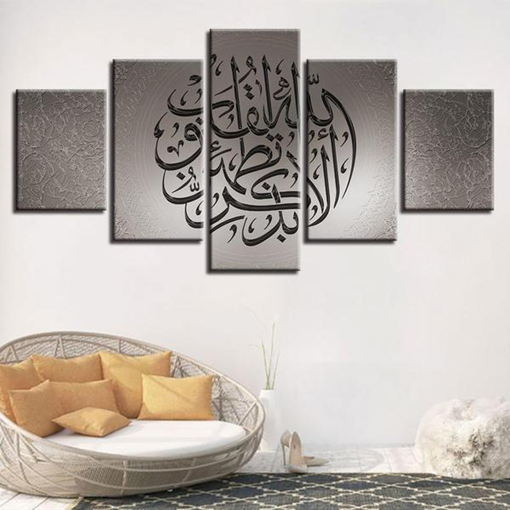 Arabic Calligraphy Silver Religion.jpg
