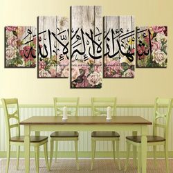 arabic islamic religion 5 pieces canvas wall art, large framed 5 panel canvas wall art