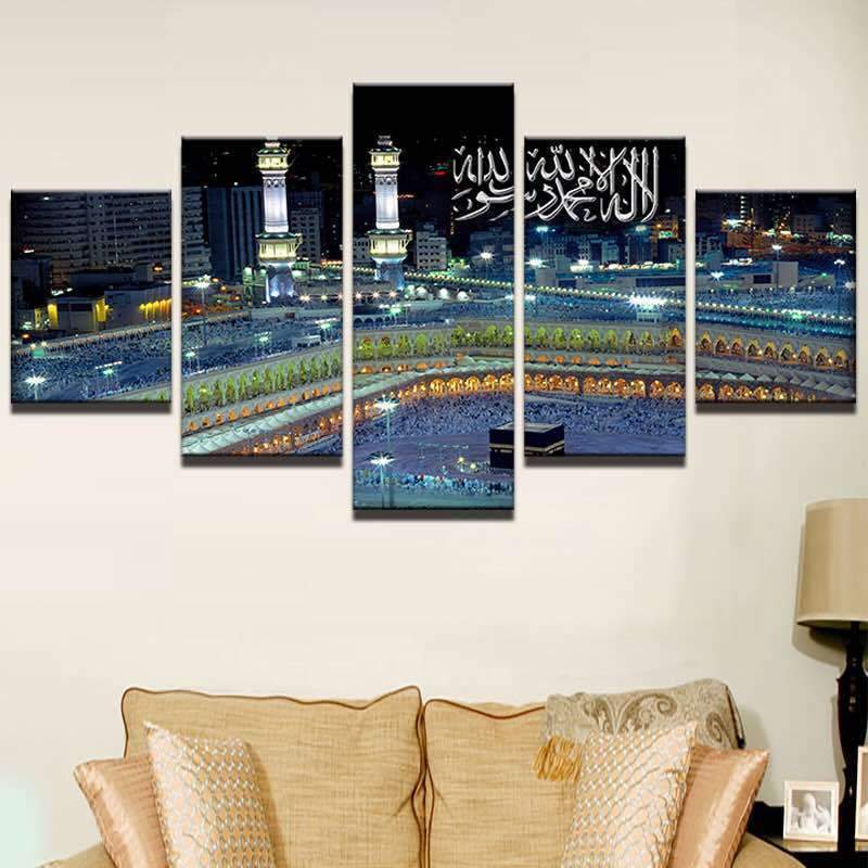 Allah The Quran Islamic Mosque Religion Art.jpg