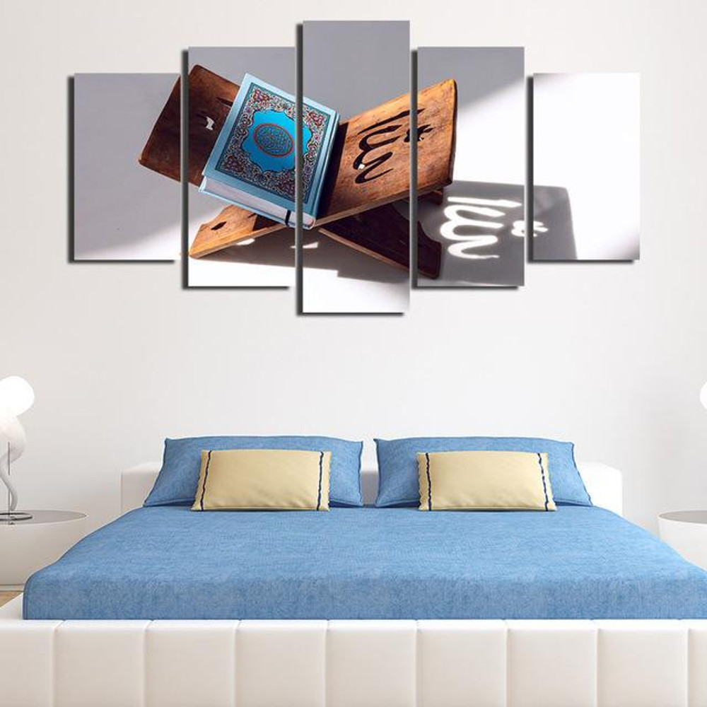 Frame Book Quran Islamic Muslim Religion Art.jpg