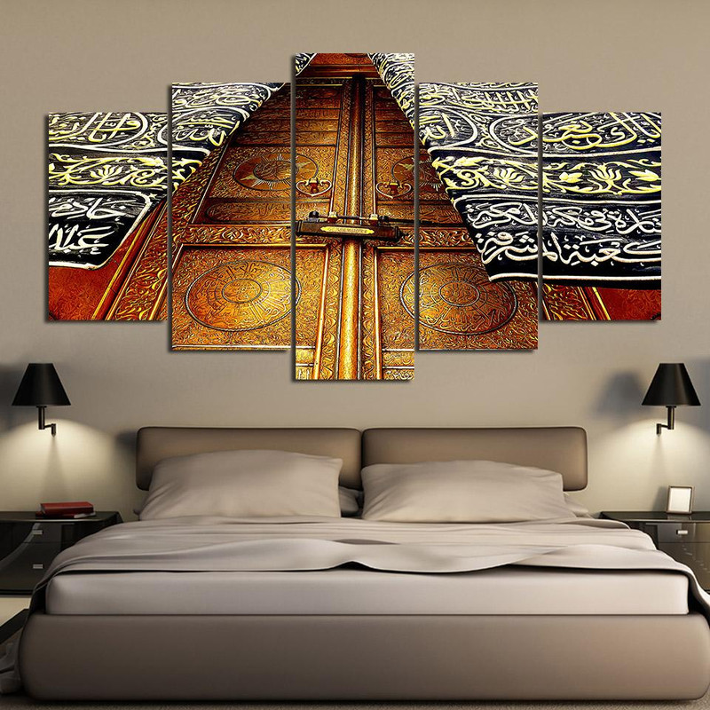 Islam Church Door Religion Art.jpg
