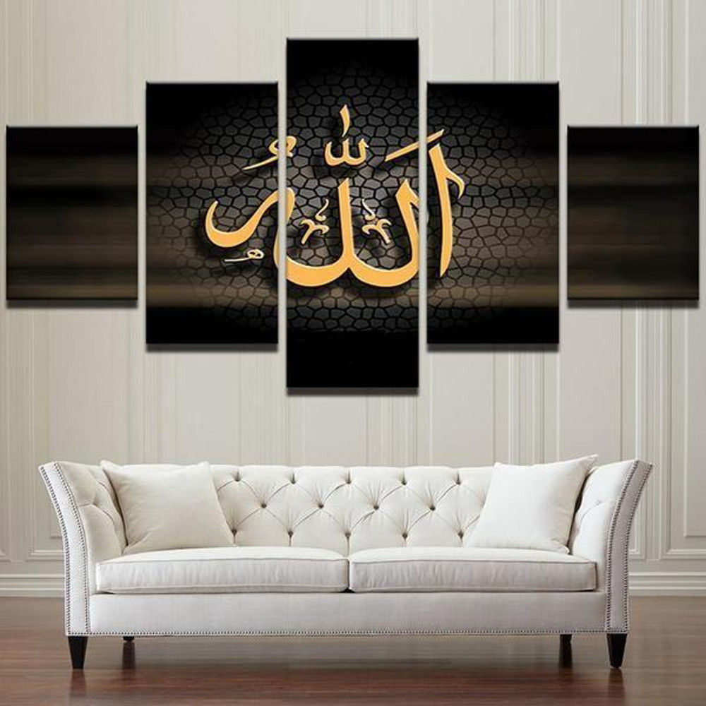 Islamic Gold Calligraphy Religion Art.jpg