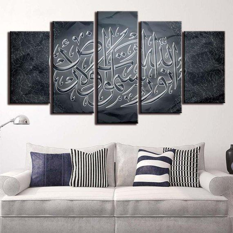 Islamic Letters Religion Art.jpg